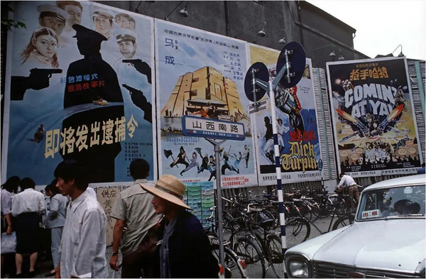 滿滿的感動，每一張老照片都是故事，美好的八十年代