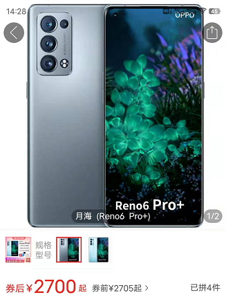 我逛了逛某平臺的2K價位段機型，有點出乎我的意料