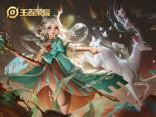 王者:瑤究竟有什麼魔力,讓女性玩家對她愛不釋手? 王者:瑤究竟有什麼魔力,讓女性玩家對她愛不釋手?