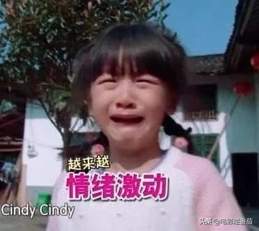 “爸爸去哪兒”8週年：王詩齡胖乎乎，森碟超模氣質，Kimi最神秘