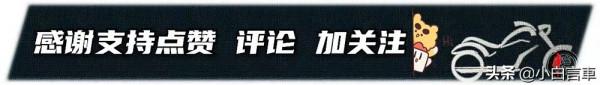 都市通勤，摩旅之選力刻318，八活塞強大制動，國產高標準
