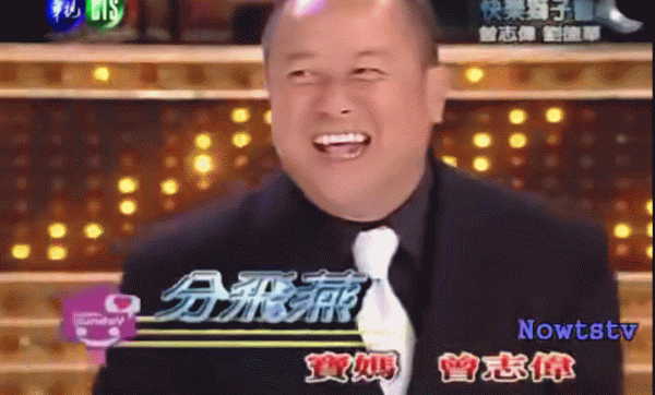 她是曾志偉前妻，結婚3年生下2個孩子後，為何選擇淨身出戶？