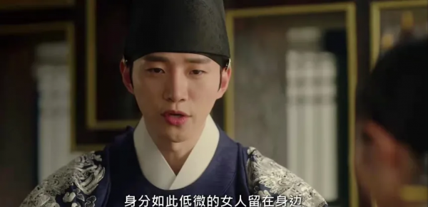 “我們現在說的是柑橘沒錯嗎？”《衣袖紅鑲邊》告白名場面分析