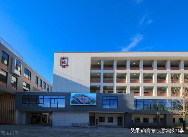 給理科女生學霸推薦4所大學，就業質量高，薪酬高福利好