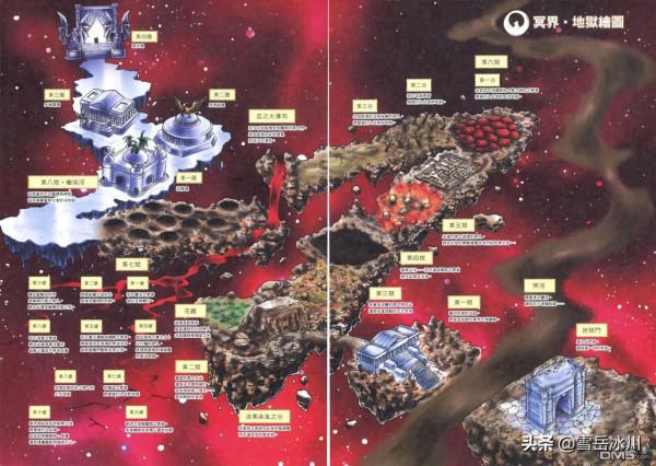 聖鬥士星矢:被腰斬的冥界篇,鴻篇鉅製大還原 聖鬥士星矢:被腰斬的冥界篇,鴻篇鉅製大還原