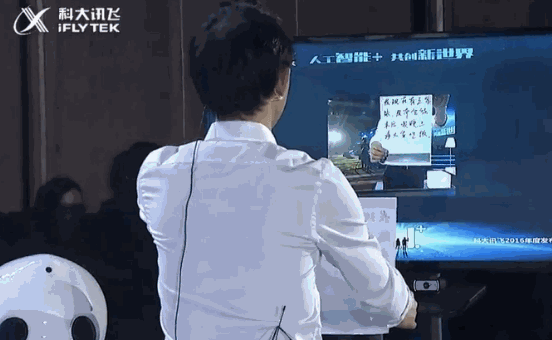 創小報136:快手美團互聯互通；百度元宇宙希壤；恆大造車提速下線