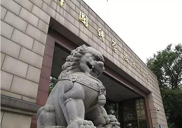 21年高校“百強榜單”出爐，中科大成最強“黑馬”，華中科卻爆冷