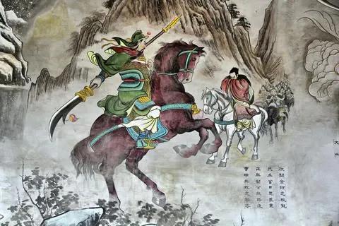 自律的內涵 自律的內涵