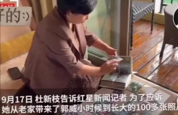 在庭審前杜媽兩次談到郭威 被撕裂的親情再也回不到從前 在庭審前杜媽兩次談到郭威 被撕裂的親情再也回不到從前