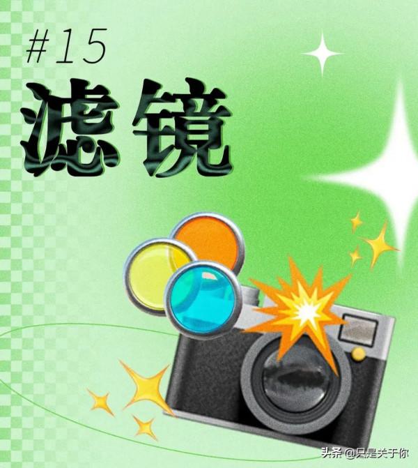 漫畫：2021年度熱詞總結報告