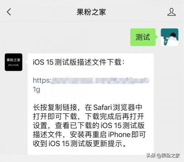 為何僅iPhone 12/13系列才支援戴口罩解鎖？蘋果回應來了