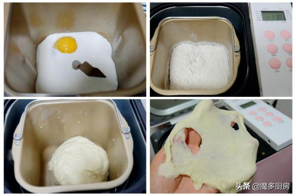 麵包出爐太香了，健康無新增，孩子吃了還想吃，媽媽連續烤了四盤