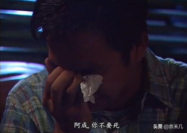 TVB破案劇：留下童年陰影的案件（一）