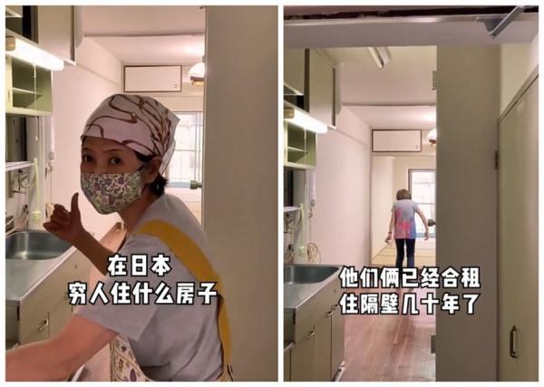 日本窮人住這裡？24㎡1室1廳1廚1衛，細節設計還這麼好