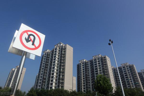 為何不透過“降價自救”?多家房企宣告破產,懂行人道出三大原因 為何不透過“降價自救”?多家房企宣告破產,懂行人道出三大原因
