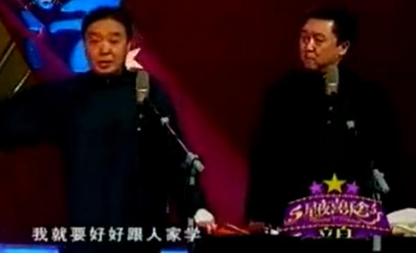 2018年師勝傑因肝癌去世，曾力挺郭德綱，德雲社為何無人出席葬禮