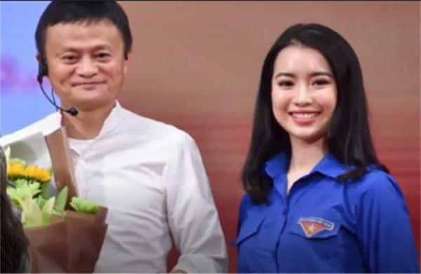 五年前，與馬雲對話的越南大學校花，後來怎樣了？