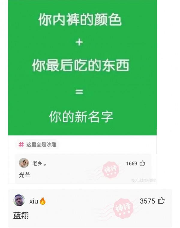 求Steam玩家分佈？神評：俄羅斯人口一億，Steam俄羅斯人口兩億