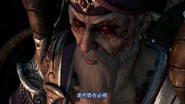 盤點讓人印象深刻的十個反派動漫角色 盤點讓人印象深刻的十個反派動漫角色