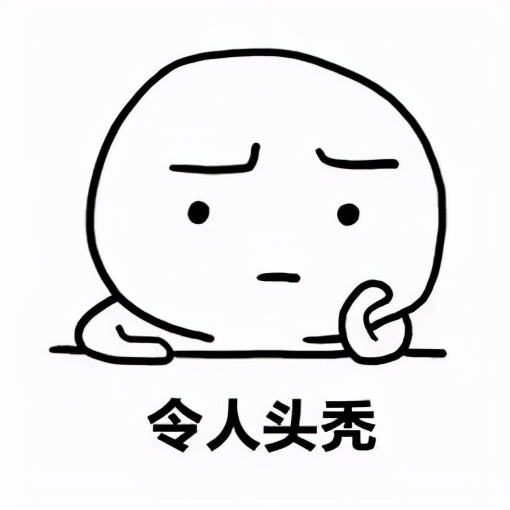 針頭是空心的，打針時戳下的肉去哪兒了？| 趣問萬物