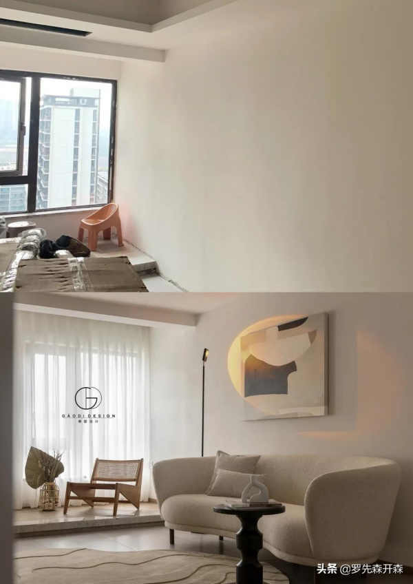 金牛夫妻剛需房,最愛極致放鬆空間 金牛夫妻剛需房,最愛極致放鬆空間