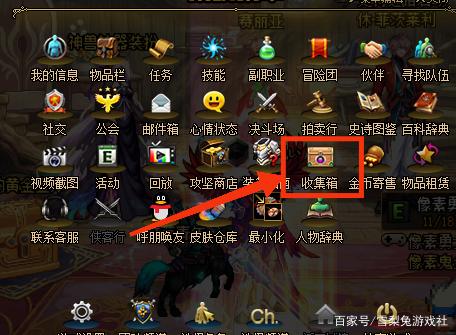 DNF:請注意!做好這六大細節,傷害提升20%,大神玩家必備 DNF:請注意!做好這六大細節,傷害提升20%,大神玩家必備