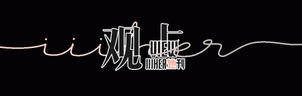 言承旭,內娛“討好”第一人? 言承旭,內娛“討好”第一人?