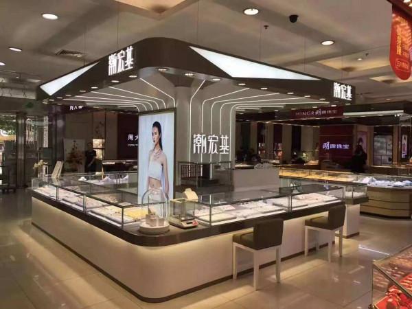 中國黃金（600916）金銀珠寶首飾零售，價值終將回歸