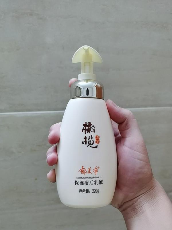 便宜大碗的國產身體乳,讓我變得很嫩很滑 便宜大碗的國產身體乳,讓我變得很嫩很滑