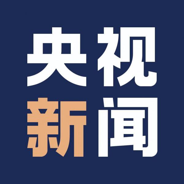 早啊！新聞來了〔2021.10.26〕