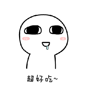 茭白豐收正當時,農民忙碌好“錢”景~ 茭白豐收正當時,農民忙碌好“錢”景~