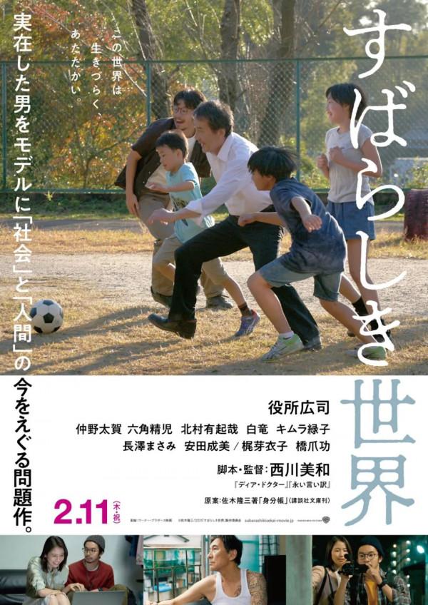 別同情李雲迪了,他不值得可憐 別同情李雲迪了,他不值得可憐