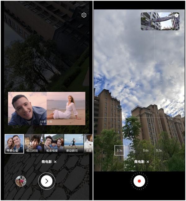 榮耀50Pro深度體驗：為何開售就銷量稱雄？這5大功能讓人愛不釋手
