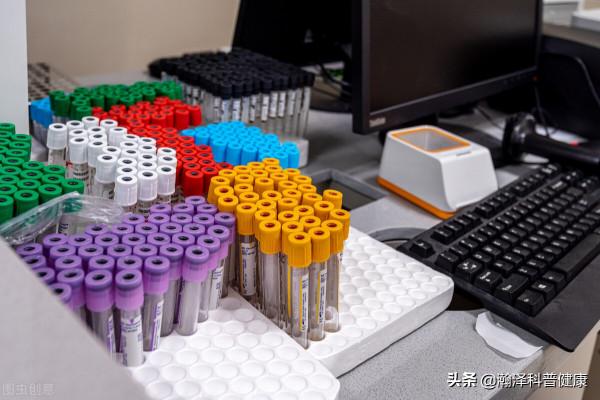 「健康體檢」血常規化驗單上的關鍵指標如何看？