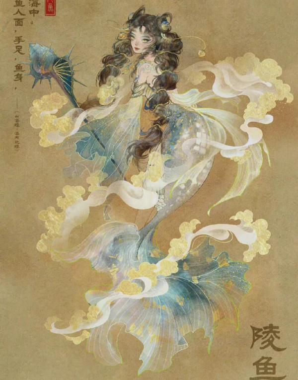 大喬沈夢溪山海經海報公佈,魚尾大喬太美,機甲風孫策曝光 大喬沈夢溪山海經海報公佈,魚尾大喬太美,機甲風孫策曝光