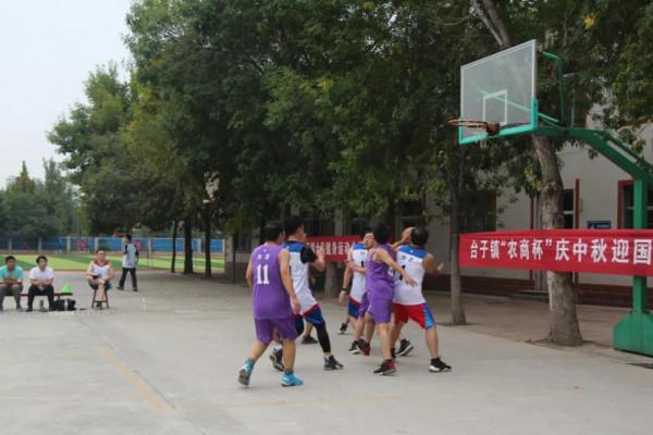 鄒平臺子鎮:舉辦“農商杯”慶中秋迎國慶雙擁軍民籃球賽 鄒平臺子鎮:舉辦“農商杯”慶中秋迎國慶雙擁軍民籃球賽