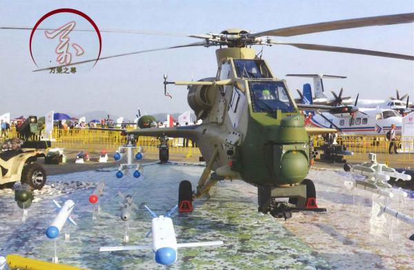 無奈又明智，海軍放棄國產直10選擇俄國卡52武裝直升機的理由