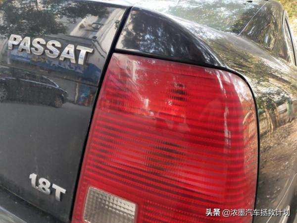 「至臻情懷」一臺老傢伙的重生路,修復煥新一臺戰損級帕薩特B5 「至臻情懷」一臺老傢伙的重生路,修復煥新一臺戰損級帕薩特B5