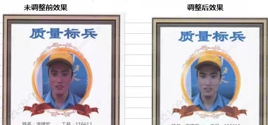 使用惠普彩色鐳射印表機列印時，列印顏色太深或太淺如何解決？