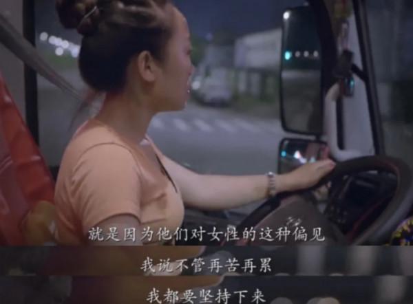 96年雲南姑娘：因6000元被&OpenCurlyDoubleQuote;賣&rdquo;，兩次離婚，今被奧斯卡導演選中