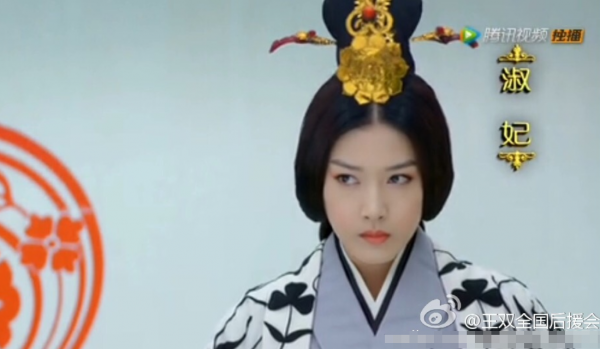 王雙：何晟銘表妹，合作過於正7次，還是《奈何boss要娶我》女主