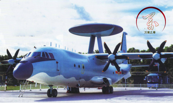 1比75，2011年至2021年的中美航母固定翼預警機技術與數量差距