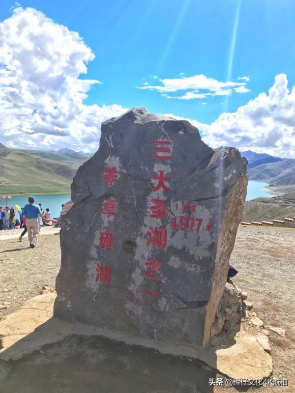 遊記：第一次去西藏的準備工作（乾貨）