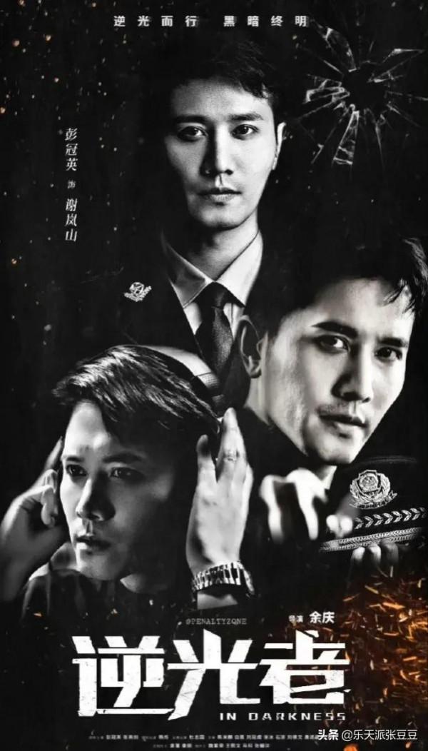 定檔11月份播出的四部劇，有你期待的嗎？