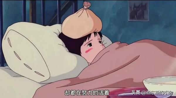 一個女人最高階的自律:少管閒事 一個女人最高階的自律:少管閒事