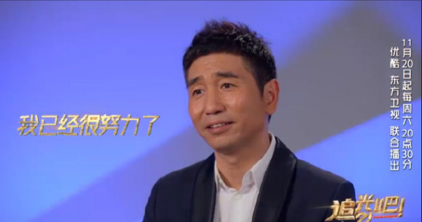 追光“五大絕頂高手”：東邪西毒容易選，“中神通”競爭格外激烈