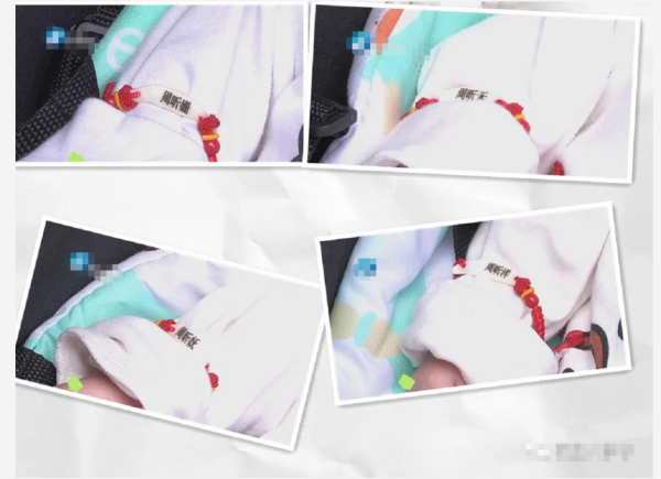 “產檢一次多一個孩子”，河南一孕婦生下3女1男四胞胎：“山河無恙”，丈夫：要一送三