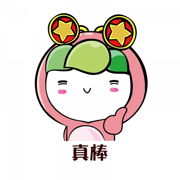 燃起來了！2021年中國科技的重大突破！網友：哭了，這就去好好學習