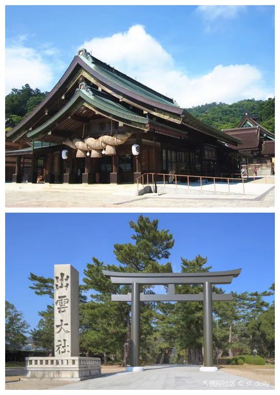 有獎QUIZ！深入日本山陰地方，領略「鳥取島根」小眾之美