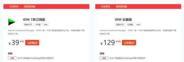 Windows 平臺必備的4款效率神器，體積很小！用處極大